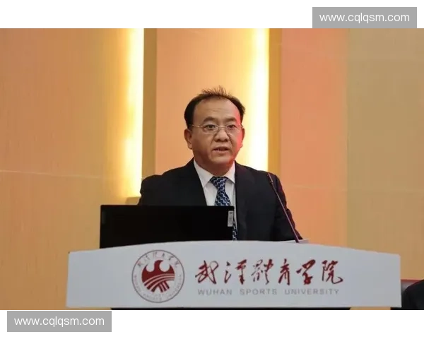 以体育激励机制为核心的学校运动参与与全面发展创新路径研究