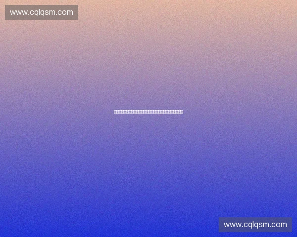 以体育智能定价驱动赛事商业价值提升与市场创新发展路径分析