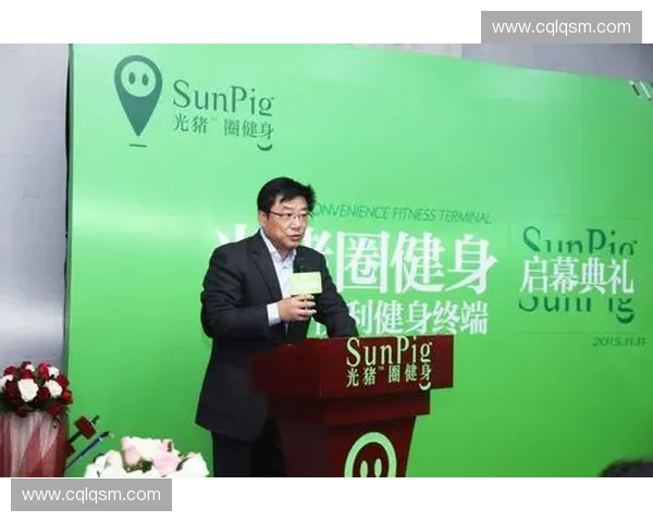 体育创业项目驱动全民健身与数字赛事融合发展的创新实践路径研究